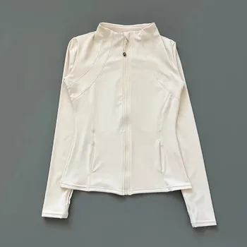 Dámská mikina Dámská sportovní mikina – na zip, přiléhavá, pro fitness Barva: Krémová, Velikost: S