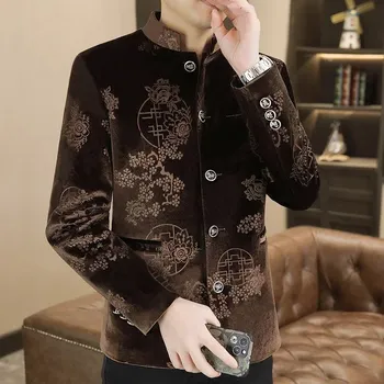 Pánské sako Sametové sako se stojáčkem – moderní styl do práce i města Velikost: XL, Barva (Varianta): Khaki