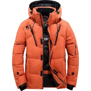 Pánský kabát Pánská péřová bunda do mrazu – kapuce, silná zimní parka Velikost: XL, Barva (Varianta): 1987Orange A