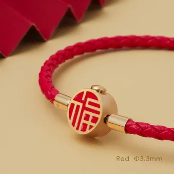 Náramek Kožený náramek pro štěstí | dámský šperk - Červená 3,3 mm , 19 cm