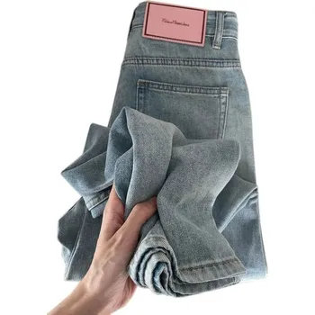 Dámské džíny Dámské široké džíny v Y2K stylu s nízkým pasem a volným střihem Barva: Modrá, Velikost: L