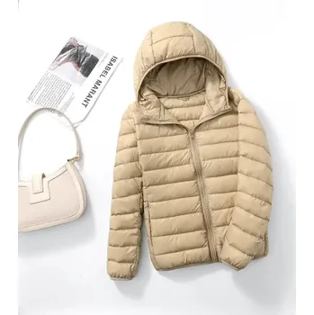 Dámská softshellová bunda Dámská prošívaná bunda – ultralehká, kapuce, plus size střih Velikost: XL, Barva (Varianta): Šampaňská