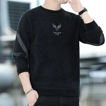 Pánský svetr Pánský pletený svetr s proužky – hřejivý model na zimu Velikost: 3XL, Barva (Varianta): 7007 Black