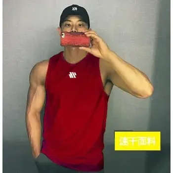 Pánské tričko Síťované tílko na fitness – ideální na sport a běhání Barva: Červená, Velikost: L