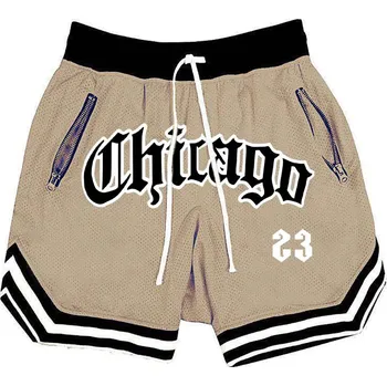 Pánské kraťasy Pánské sportovní kraťasy – rychleschnoucí a volný střih Barva: Khaki, Velikost: XL