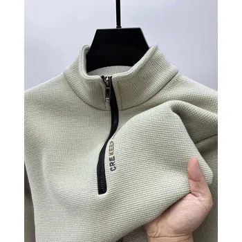 Pánský svetr Pánský pletený svetr se zipem – silný a hřejivý model Velikost: S, Barva (Varianta): Plush Beige