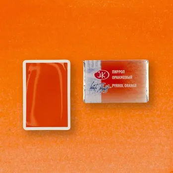 Speciální výtvarná barva White Nights Akvarelová barva 2,5 ml Pyrrol Orange 399