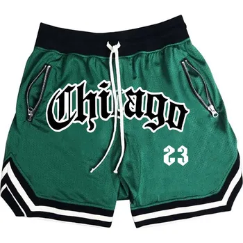 Pánské kraťasy Pánské sportovní kraťasy – rychleschnoucí a volný střih Barva: Zelená, Velikost: S