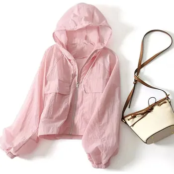 Dámská softshellová bunda Dámská letní bunda s UV ochranou – rychleschnoucí kabát Barva: Růžová, Velikost: L