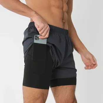 Pánské kraťasy Pánské sportovní šortky s rychleschnoucí vnitřní vrstvou Velikost: S, Barva (Varianta): Tmavě šedá