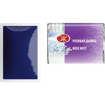 Speciální výtvarná barva White Nights Akvarelová barva Granulující 2,5 ml Rose Mist 382