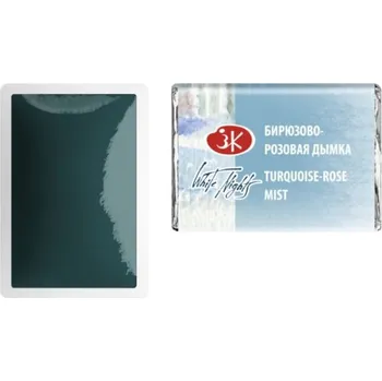 Speciální výtvarná barva White Nights Akvarelová barva Granulující 2,5 ml Turquoise Rose Mist 561