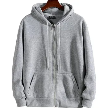 Pánská mikina Pánská mikina s kapucí – volný střih, sportovní styl Velikost: S, Barva (Varianta): Šedá