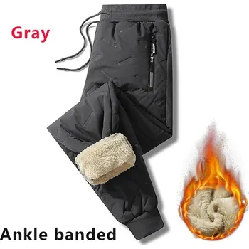Pánské teplé kalhoty – fleecové, větruodolné, zimní Velikost: 4XL, Barva (Varianta): Gray-Pencil pants