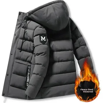 Pánský zimní kabát Pánská zimní prošívaná bunda – krátký střih, zateplený styl Velikost: M, Barva (Varianta): JH618-Gray