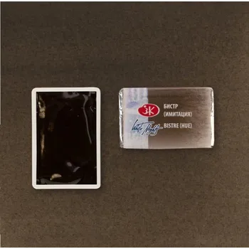 Speciální výtvarná barva White Night Akvarelová barva 2,5 ml Bistre HUE 447