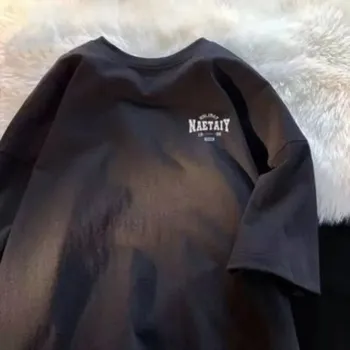 Oversize tričko pro muže – potisk, volný střih, 8XL Barva: Černá, Velikost: 8XL