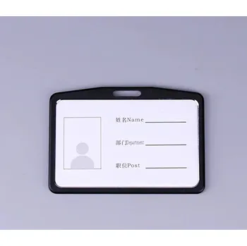 Náhrdelník Výsuvný držák na jmenovky – s klipem a kroužkem na klíče Barva (Varianta): Černá