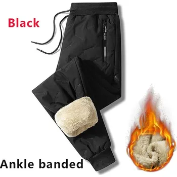 Zateplené pánské tepláky – nepromokavé s fleecem Velikost: L, Barva (Varianta): Black-Pencil pants