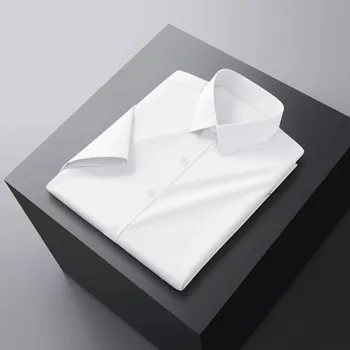 Pánská košile Pánská krátkorukávová košile – nemačkavý letní model Barva: Bílá, Velikost: 3XL