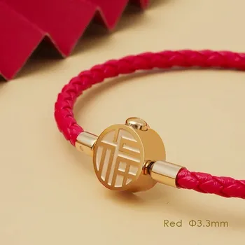 Náramek Kožený náramek pro štěstí | dámský šperk - Zlato 3,3 mm , 19 cm