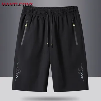 Pánské kraťasy Pánské sportovní kraťasy – běh, trénink, volnočasové Velikost: XL, Barva (Varianta): K158heise