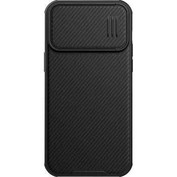 Nillkin CamShield S kryt pro iPhone 14 Pro Max, ochranný kryt pro kameru, černý