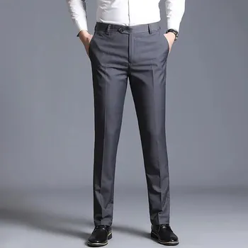 Pánské kalhoty Pánské elegantní kalhoty – pohodlný střih pro business i volný čas Velikost: 28, Barva (Varianta): Šedá