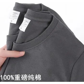 Unisex bavlněné tričko – volný střih, kulatý výstřih Velikost: 4XL, Barva (Varianta): Tmavě šedá