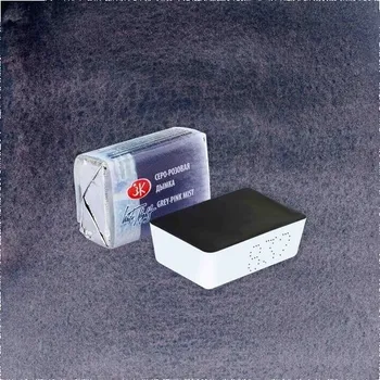 Speciální výtvarná barva White Nights Akvarelová barva Granulující 2,5 ml Grey Pink Mist 832