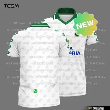 Pánské tričko Pánské polo tričko – V-výstřih, krátký rukáv, street design Velikost: 160, Barva (Varianta): KD692327cxy