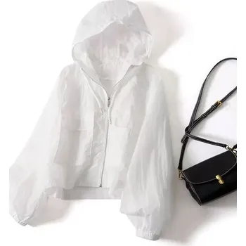 Dámská softshellová bunda Dámská letní bunda s UV ochranou – rychleschnoucí kabát Barva: Bílá, Velikost: XL