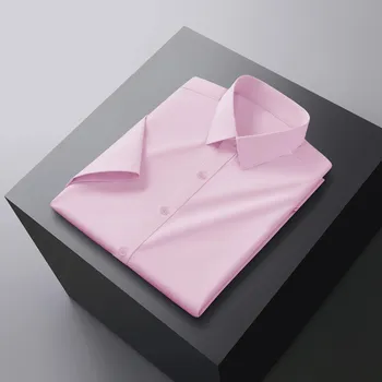 Pánská košile Pánská krátkorukávová košile – nemačkavý letní model Barva: Růžová, Velikost: 4XL