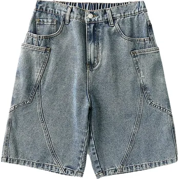 Pánské kraťasy Pánské cargo šortky – elastický pas, volný střih, velké velikosti Barva: Modrá, Velikost: M