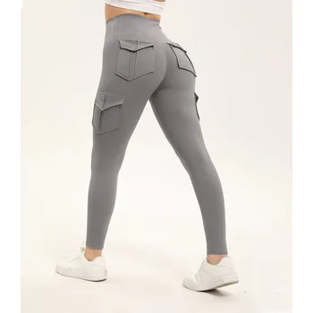 Dámské legíny Dámské legíny s kapsami – vysoký pas, pružný materiál Velikost: M, Barva (Varianta): Šedá