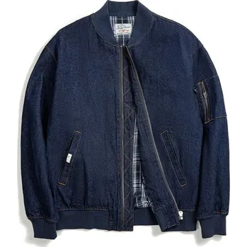 Pánská softshellová bunda Vintage džínová bunda typu bomber – baseballový límec Barva: Džínová, Velikost: XL
