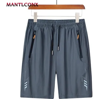 Pánské kraťasy Pánské sportovní kraťasy – prodyšné, elastické, rychleschnoucí Velikost: XL, Barva (Varianta): Dark Gray 003