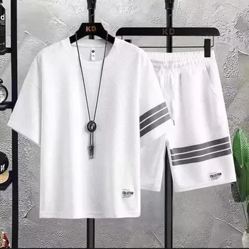 Pánský letní set – tričko a kraťasy, pohodlný sportovní styl Barva: Bílá, Velikost: 4XL