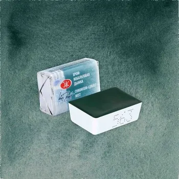 Speciální výtvarná barva White Nights Akvarelová barva Granulující 2,5 ml Chromium Cobalt Mist 563