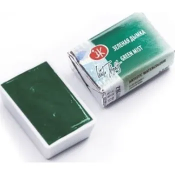 Vodová barva White Nights Akvarelová barva Granulující 2,5 ml Green Mist 762