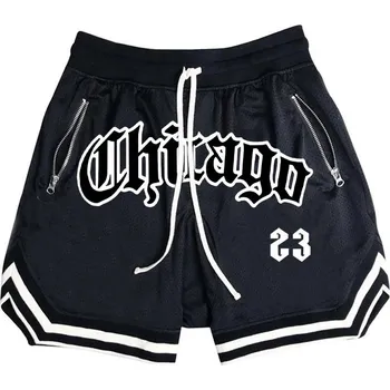 Pánské kraťasy Pánské sportovní kraťasy – rychleschnoucí a volný střih Barva: Černá, Velikost: 2XL