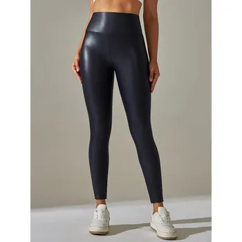 Dámské legíny Dámské kožené legíny – vysoký pas, elastické, slim střih Barva: Tmavě Modrá, Velikost: 5XL