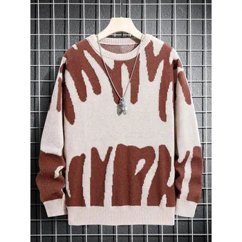 Pánský svetr Pánský svetr s barevným vzorem – stylový kontrast Barva: Khaki, Velikost: L