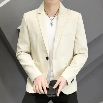 Pánské sako Slim fit sako – ležérní střih pro moderní a elegantní styl Velikost: XS, Barva (Varianta): cream-coloured