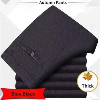 Pánské kalhoty Pánské společenské kalhoty s klasickým střihem a vyšším pasem Velikost: 28, Barva (Varianta): Black Blue(Thick)