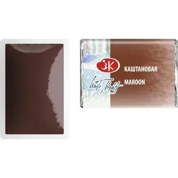 Vodová barva White Nights Akvarelová barva 2,5 ml Maroon 432