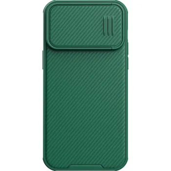 Pouzdro na mobilní telefon Nillkin CamShield S kryt pro iPhone 14 Pro Max, ochranný kryt pro kameru, zelený