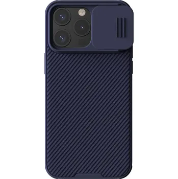 Magnetický kryt Nillkin CamShield Pro pro iPhone 15 Pro Max s ochranou fotoaparátu - fialový