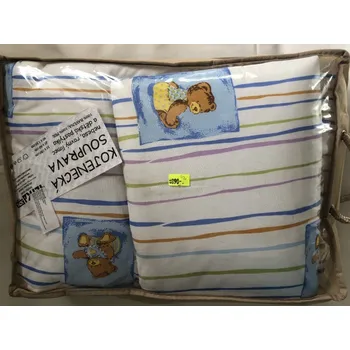 Příslušenství pro dětskou postel a kolébku Souprava 4D medvídek s proužkem 90x130