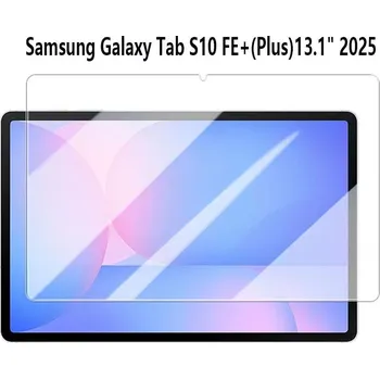 Fólie pro tablet Tvrzené Sklo Pro Samsung Galaxy Tab S10 Fe+ 13,1″ – Ochranné Sklo Displeje